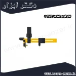 کاتر گردبر الفا مدل CMP 3