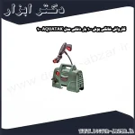 کارواش خانگی بوش 100 بار ذغالی مدل AQUATAK 100