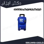 کارواش خانگی نووا 160 بار ذغالی مدل NTW 5161