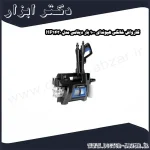 کارواش خانگی هیوندای 100 بار دینامی مدل HP1430