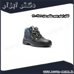 کفش ایمنی یحیی مشکی مدل Hera 49