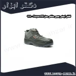 کفش ایمنی یحیی مشکی مدل Super3M 999