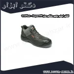 کفش ایمنی یحیی مشکی مدل Super3M 999Plus
