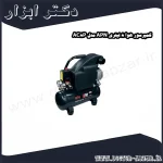 کمپرسور هوا 8 لیتری APN مدل AC8P