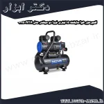 کمپرسور هوا سایلنت 15 لیتری نووا دو سیلندر مدل NTA 9115