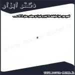 کمپرسور هوا سایلنت 25 لیتری نووا دو سیلندر مدل NTA 9125