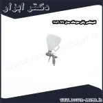 کنيتکس پاش سوماک مدل SS 1182