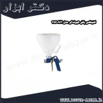 کنیتکس پاش هیوندای مدل 3560AH