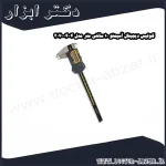 کولیس دیجیتال آسیمتو 10 سانتی متر مدل 4 04 307