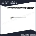 کولیس دیجیتال آسیمتو 100 سانتی متر ابسولوت مدل 6 40 315