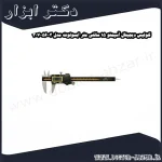کولیس دیجیتال آسیمتو 15 سانتی متر ابسولوت مدل 3 56 307