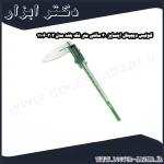 کولیس دیجیتال اینسایز 30 سانتی متر فک بلند مدل 302 1106