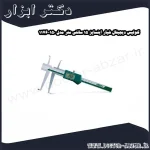 کولیس دیجیتال شیار اینسایز 15 سانتی متر مدل 150 1176