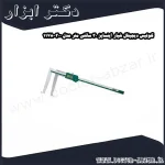 کولیس دیجیتال شیار اینسایز 30 سانتی متر مدل 300 1178