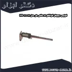 کولیس دیجیتال گوانگلو 15 سانتی متر مدل 111 101 HB