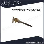 کولیس ساعتی گوانگلو 15 سانتی متر مدل 171 132 A2