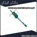 کولیس عمق سنج دیجیتال اینسایز 200 میلی متر مدل 200 1141