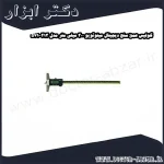 کولیس عمق سنج دیجیتال میتوتویو 300 میلی متر مدل 213 571