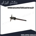 کولیس عمق سنج دیجیتال گوانگلو 150 میلی متر مدل 121 101