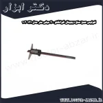 کولیس عمق سنج دیجیتال گوانگلو 200 میلی متر مدل 121 103