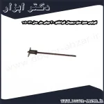 کولیس عمق سنج دیجیتال گوانگلو 300 میلی متر مدل 121 105