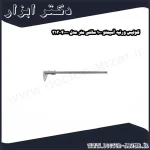 کولیس ورنیه آسیمتو 100 سانتی متر مدل 0 40 313