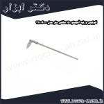 کولیس ورنیه آسیمتو 150 سانتی متر مدل 0 60 311