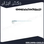 کولیس ورنیه آکاد 50 سانتی متر مدل 11 020 127