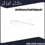 کولیس ورنیه اینسایز 50 سانتی متر مدل 522 1215