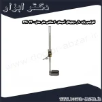 کولیس پایه دار دیجیتال آسیمتو 60 سانتی متر مدل 0 24 625