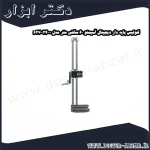 کولیس پایه دار دیجیتال آسیمتو 60 سانتی متر مدل 0 24 627