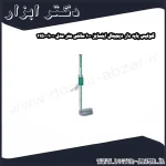 کولیس پایه دار دیجیتال اینسایز 100 سانتی متر مدل 1000 1150