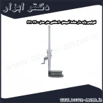 کولیس پایه دار ساده آسیمتو 60 سانتی متر مدل 0 24 621