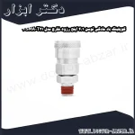 کوپلینگ باد مادگی توسن 1 4 اینچ رزوه خارج مدل T21 20SMA