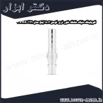 کوپلینگ دنباله شلنگ خور نری توسن 3 8 اینچ مدل T21 30PHA
