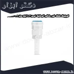 کوپلینگ شلنگ خور مادگی اتوماتیک توسن 3 8 اینچ مدل T21 30SHT