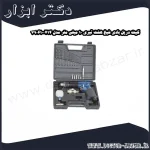 کیت دریل بادی شپخ هفت تیری 10 میلی متر مدل 7906100714