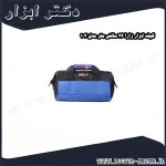 کیف ابزار زارا 36 سانتی متر مدل 103