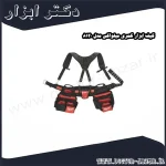 کیف ابزار کمری میلواکی مدل 8120