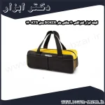 کیف ابزار کنزاکس 40 سانتی متر BOXER مدل KTB 140