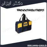 کیف ابزار گلکسی وان 35 سانتی متر مدل TG01