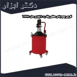 گریس پمپ بادی سطلی بیگ رد 20 لیتری مدل TRH20