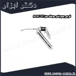 گریس پمپ بادی سوماک مدل ST 6637C