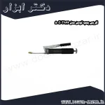 گریس پمپ توسن مدل T936 500I