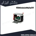 گندگی متابو 330 میلی متر مدل DH330