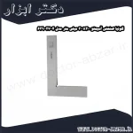 گونیا صنعتی آسیمتو 300x200 میلی متر مدل 4 27 639