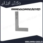 گونیا صنعتی آسیمتو 400x265 میلی متر مدل 4 28 639