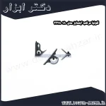 گونیا مرکب اینسایز مدل 180 2278