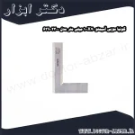 گونیا مویی آسیمتو 100X70 میلی متر مدل 0 23 639