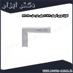 گونیا مویی آسیمتو 200X130 میلی متر مدل 0 25 639